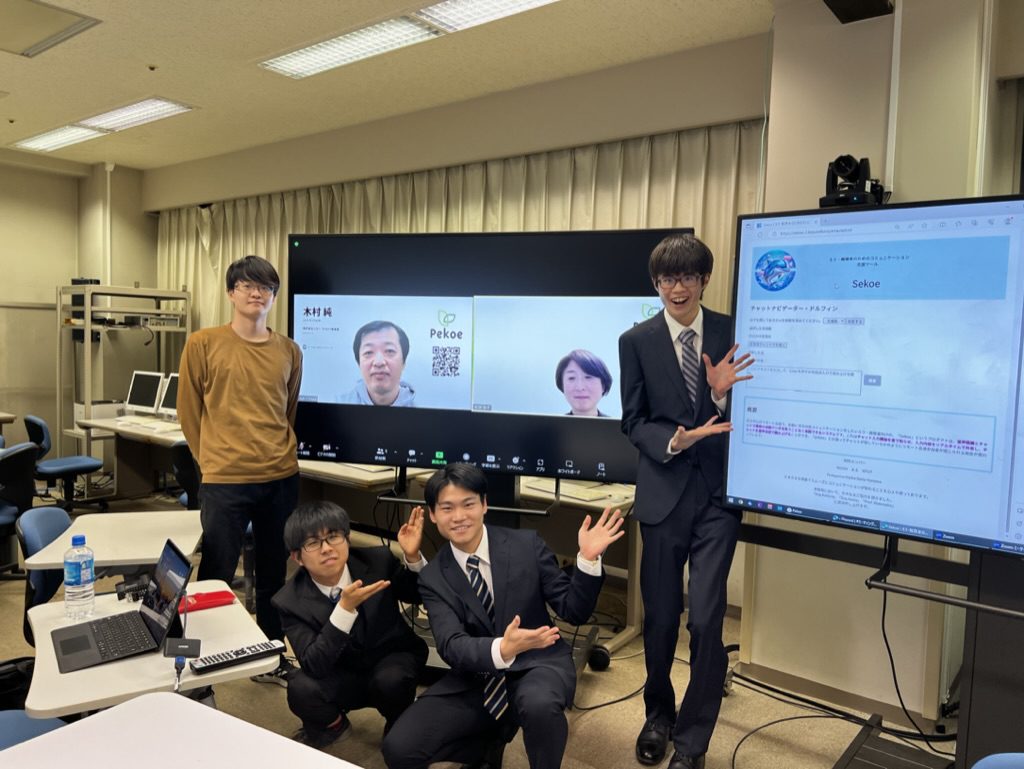 株式会社リコーの活動の様子